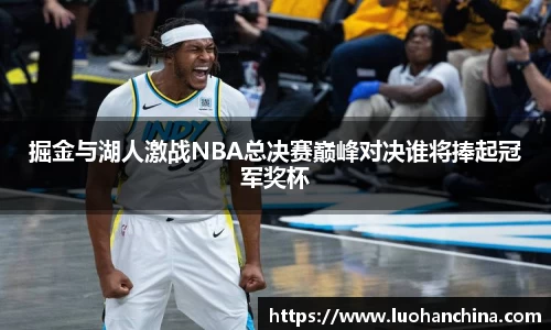 beats365官方网站