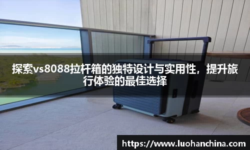 beats365亚洲版官网